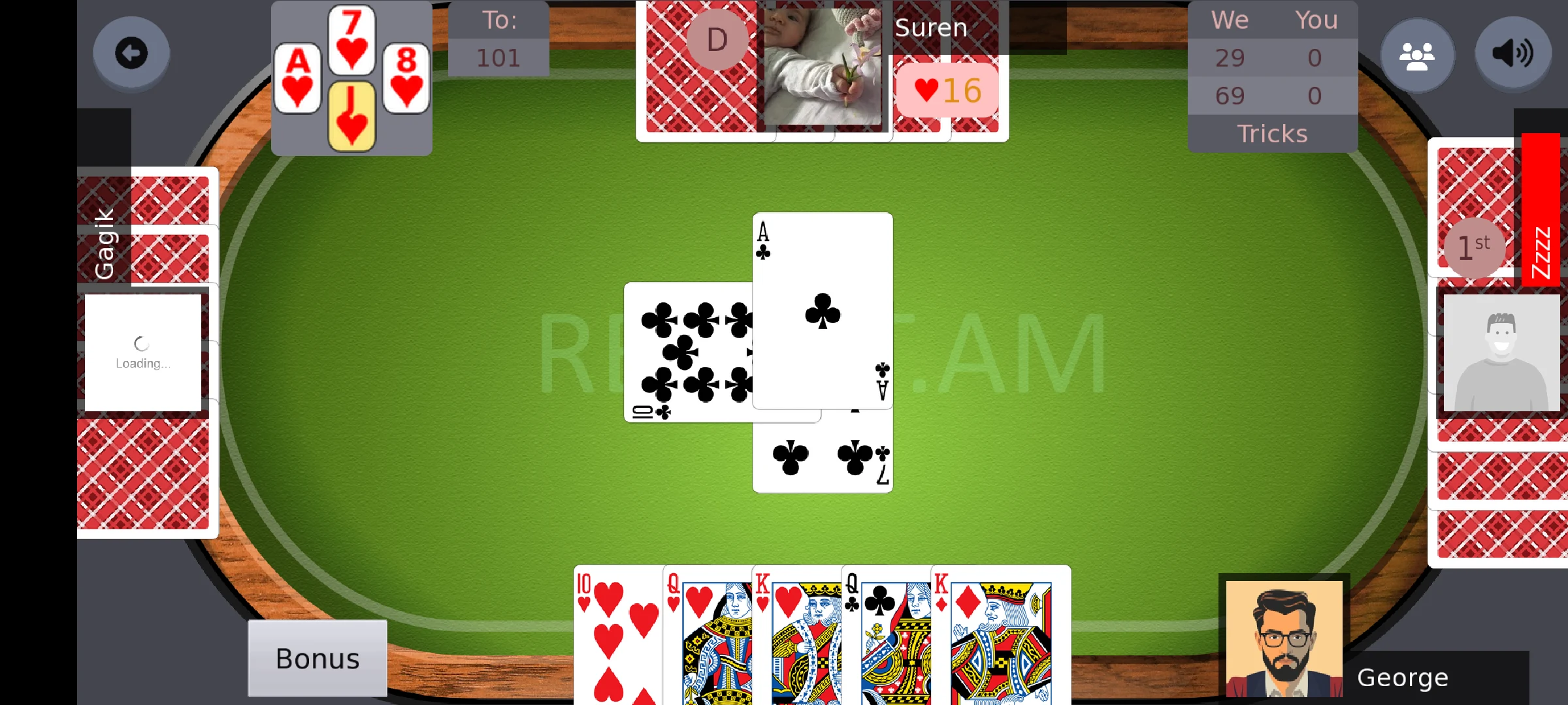 reblot.am - Bazar Blot screenshot