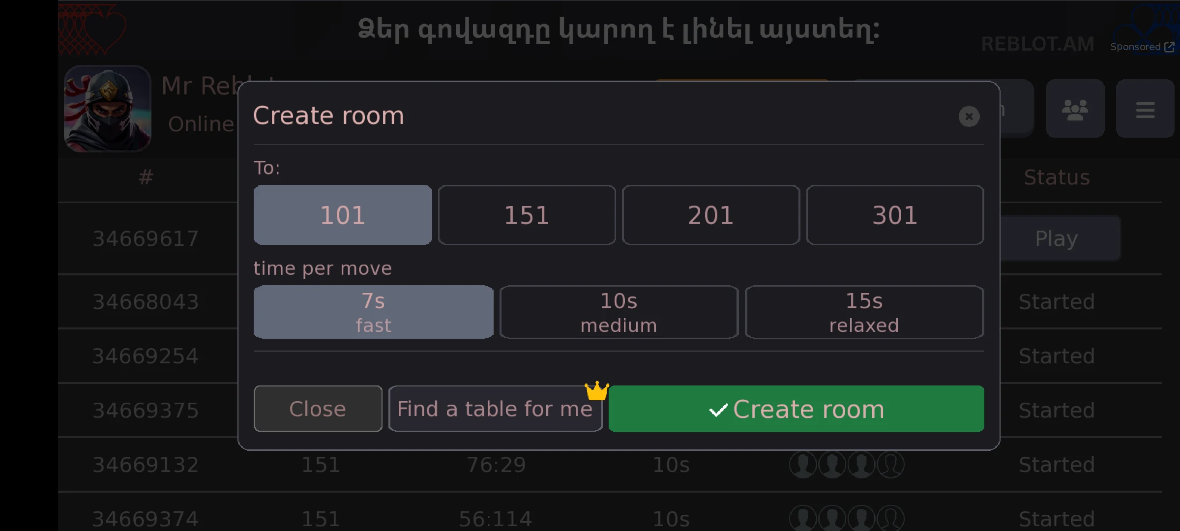 reblot.am - Bazar Blot screenshot
